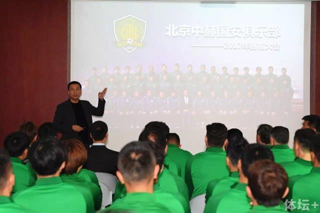 据悉，在未来几天，皇马高层将与安切洛蒂会面，双方非常接近达成续约协议。